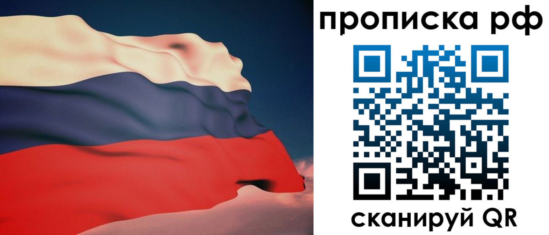 форма 3 в Морозовске